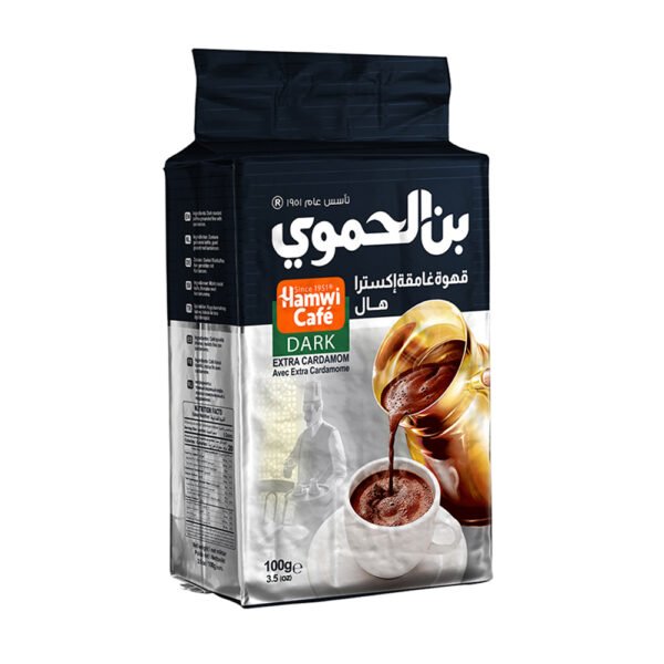 Hamwi Cafe Dark- Dark Roasted Turkish Coffee With Cardamom