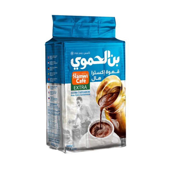 Hamwi Cafe Extra