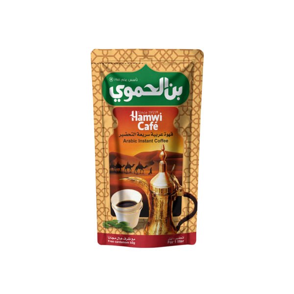 Hamwi Cafe Arabic Instant Coffee