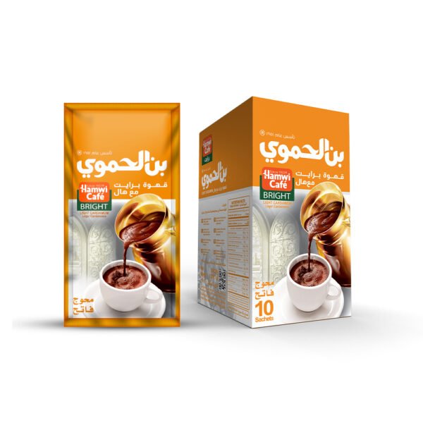Hamwi Cafe Bright - Light Roasted Turkish Coffee With Cardamom - 10 Sachets