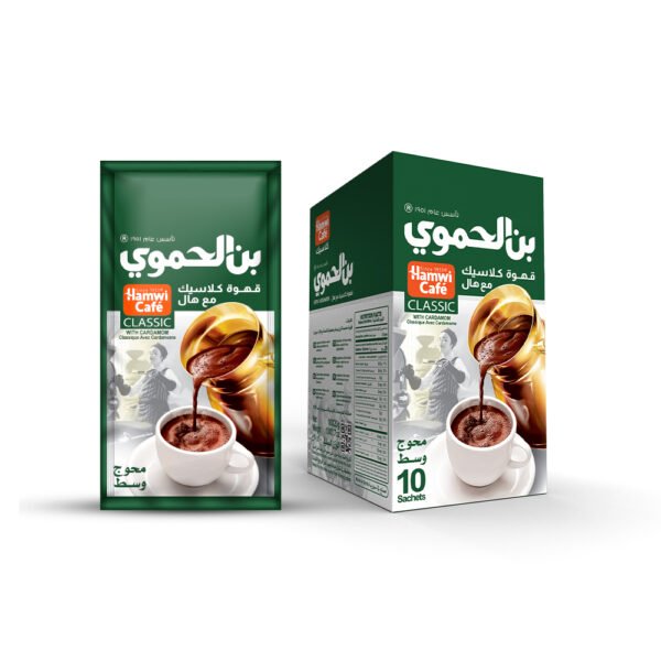 classic Hamwi Cafe Classic - Turkish Coffee with Cardamom - 10 Sachets