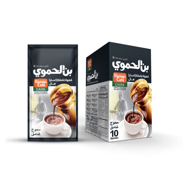 Hamwi Cafe Dark- Dark Roasted Turkish Coffee With Cardamom - 10 Sachets