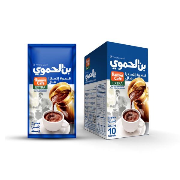 extra Hamwi Cafe Extra - Turkish Coffee with Extra Cardamom - 10 Sachets