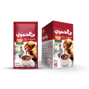 Hamwi Cafe Pure - Turkish Coffee Without Cardamom - 10 Sachets