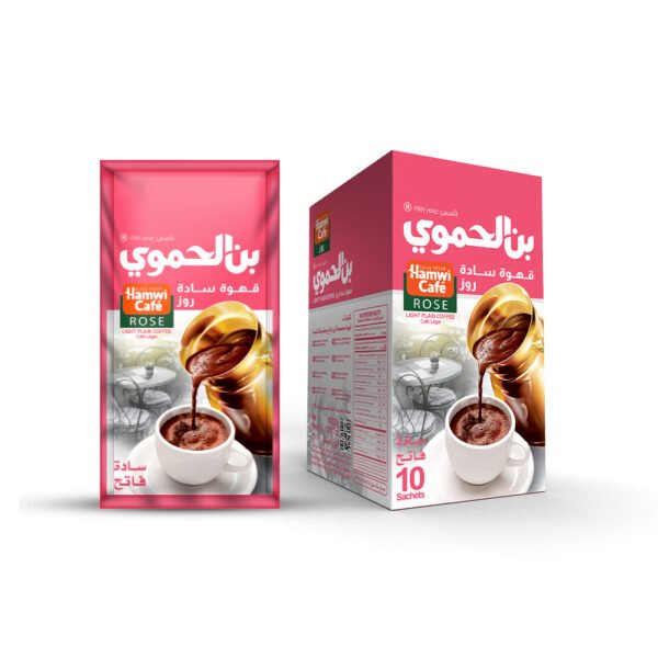 Hamwi Cafe Rose - Light Roasted Turkish Coffee Without Cardamom - 10 Sachets