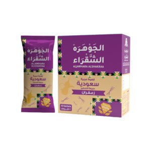 Instant Saudi Coffee with Saffron